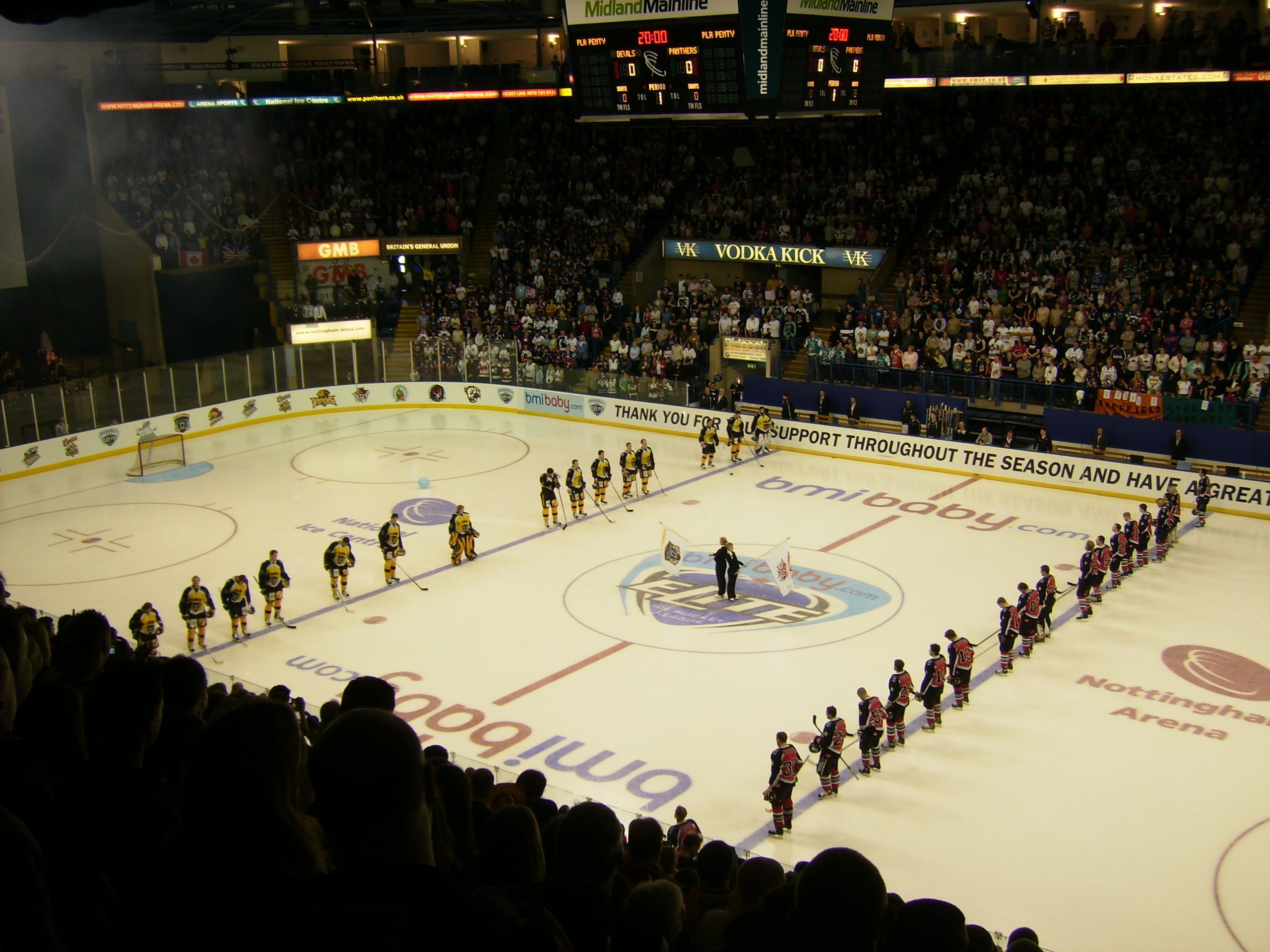 Capital One Arena, NHL Hockey Wikia