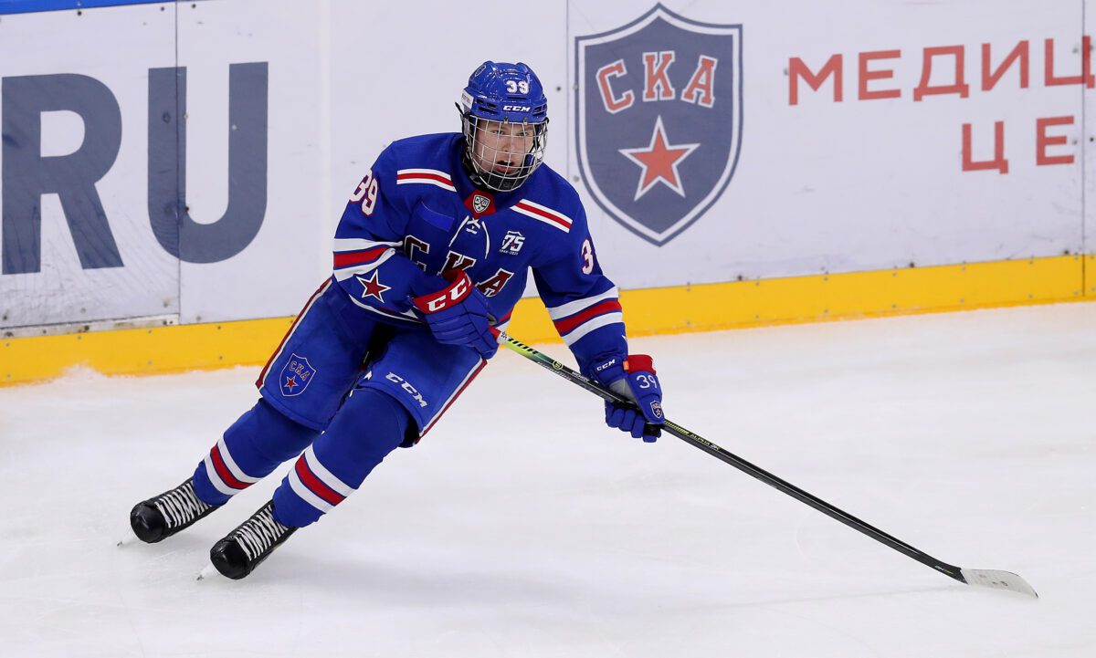 Matvei Michkov, CKA St. Petersburg (Image: KHL)